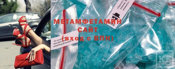 MDMA Богородск