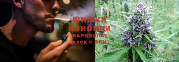 MDMA Богородск